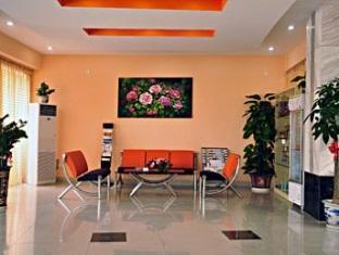 Easy Inn Yang Tai Shan Zhuang Branch Sia-men Exteriér fotografie