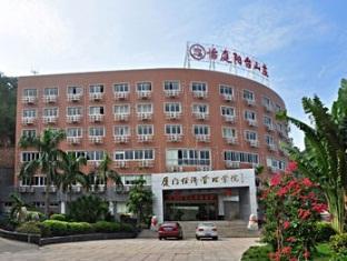 Easy Inn Yang Tai Shan Zhuang Branch Sia-men Exteriér fotografie